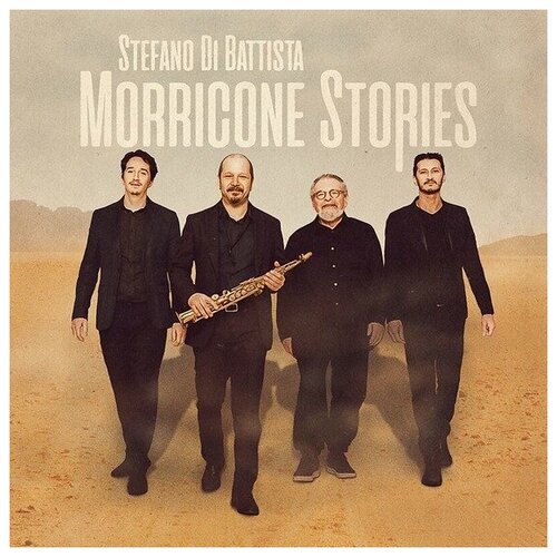 Виниловая пластинка Stefano Di Battista Morricone Stories (180 Gr)
