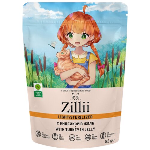 Zillii (Зилли) влажный корм (пауч) для стерилизованных кошек 85гр индейка в желе.