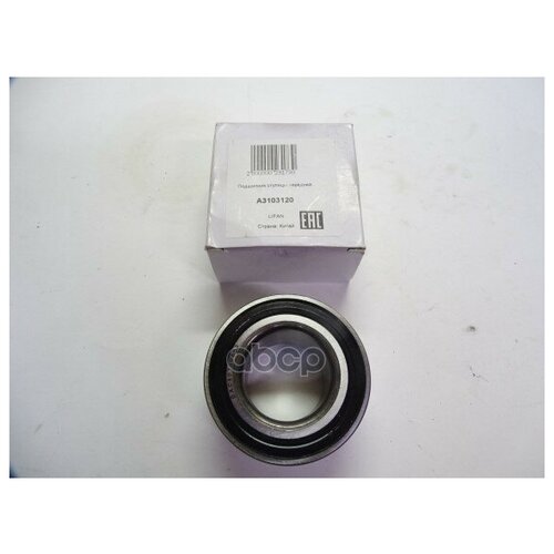 Подшипник Ступицы Перед. X50 A3103120 LIFAN арт. A3103120