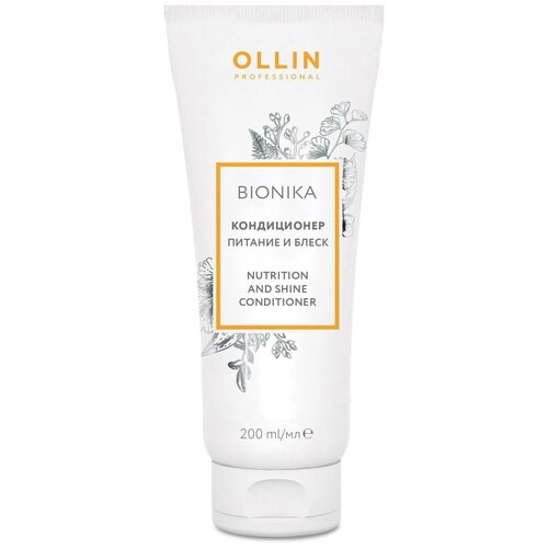 OLLIN Professional кондиционер BioNika Питание и блеск, 200 мл ollin professional кондиционер питание и блеск 200 мл ollin professional bionika