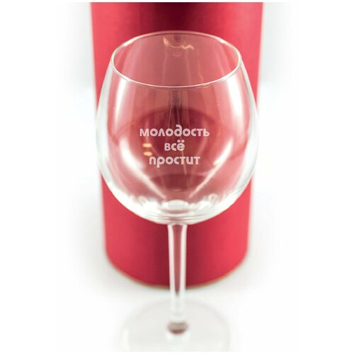 Бокал в тубусе с гравировкой 