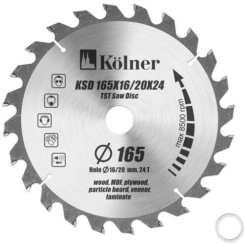 фото Диск пильный kolner 165х20мм 24зуб. (ksd кн165-16-20-24)