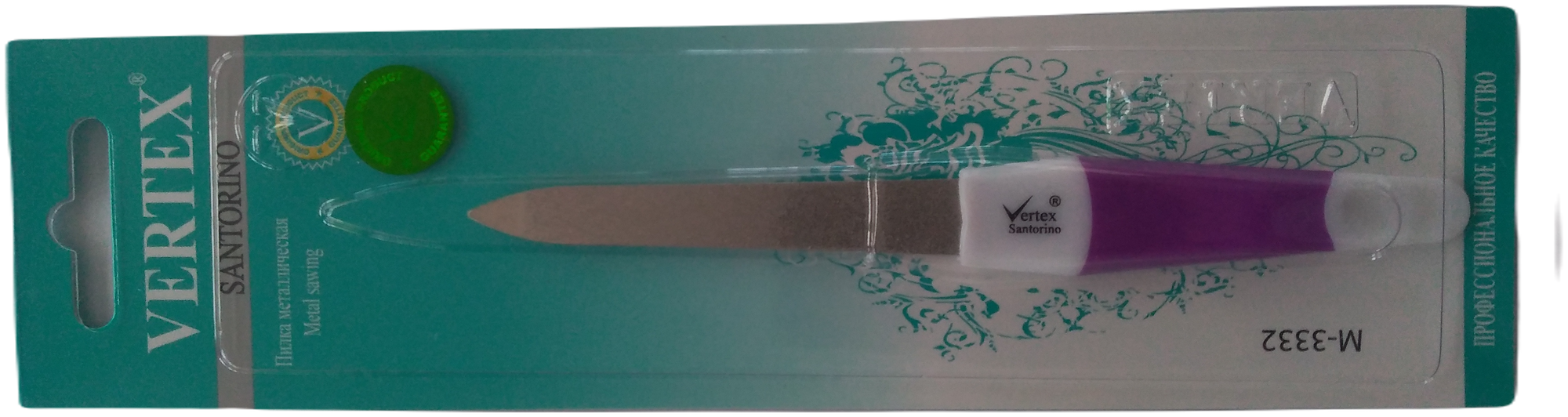 Профессиональная универсальная металлическая пилка Vertex Santorino для маникюра и педикюра с лазерными насечками