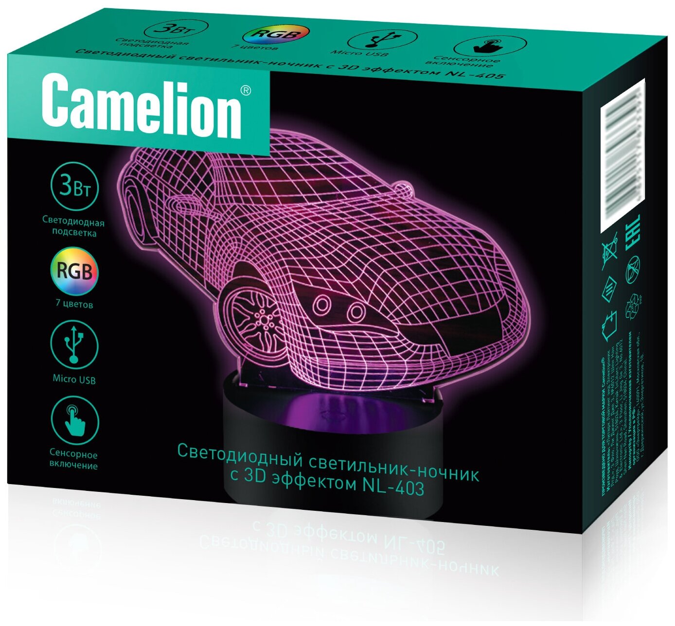 Camelion (Led наст. свет-к, 3Вт, RGB, USB) CAMELION NL-403 (1 шт.) - фотография № 1