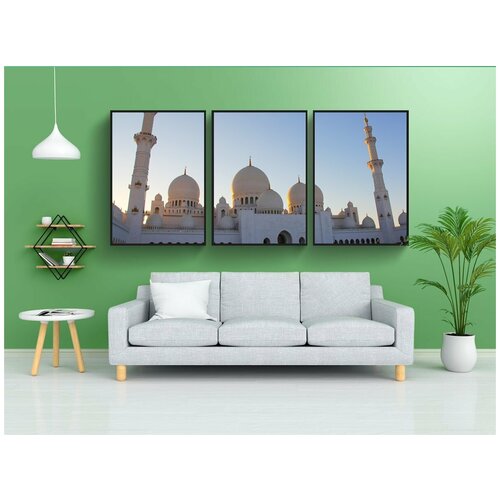 фото Набор модулных постеров для интерьера "молиться, мусульманин, большая мечеть шейха зайда" 60x90 см. в тубусе, без рамки lotsprints