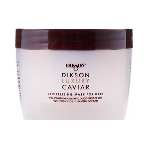 DIKSON LUXURY CAVIAR Mask Интенсивная ревитализирующая маска с Complexe Caviar, 500 мл