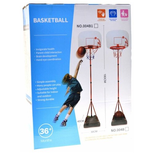 фото Набор детский для игры в баскетбол (004b) нет бренда