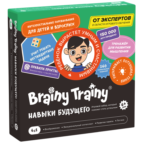 Настольная игра Brainy Trainy Тайм-менеджмент серия игр настольная игра головоломка тайм менеджмент шоколад кэт 12 для геймера 60г набор