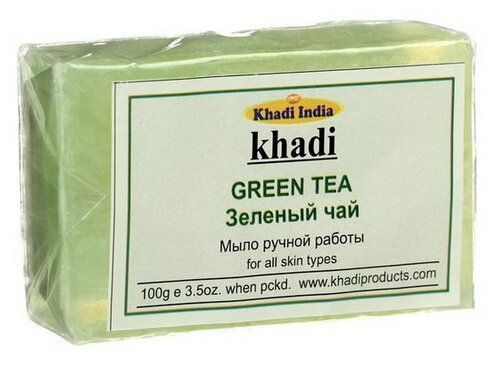 Khadi Мыло кусковое Green tea зеленый чай, 100 г