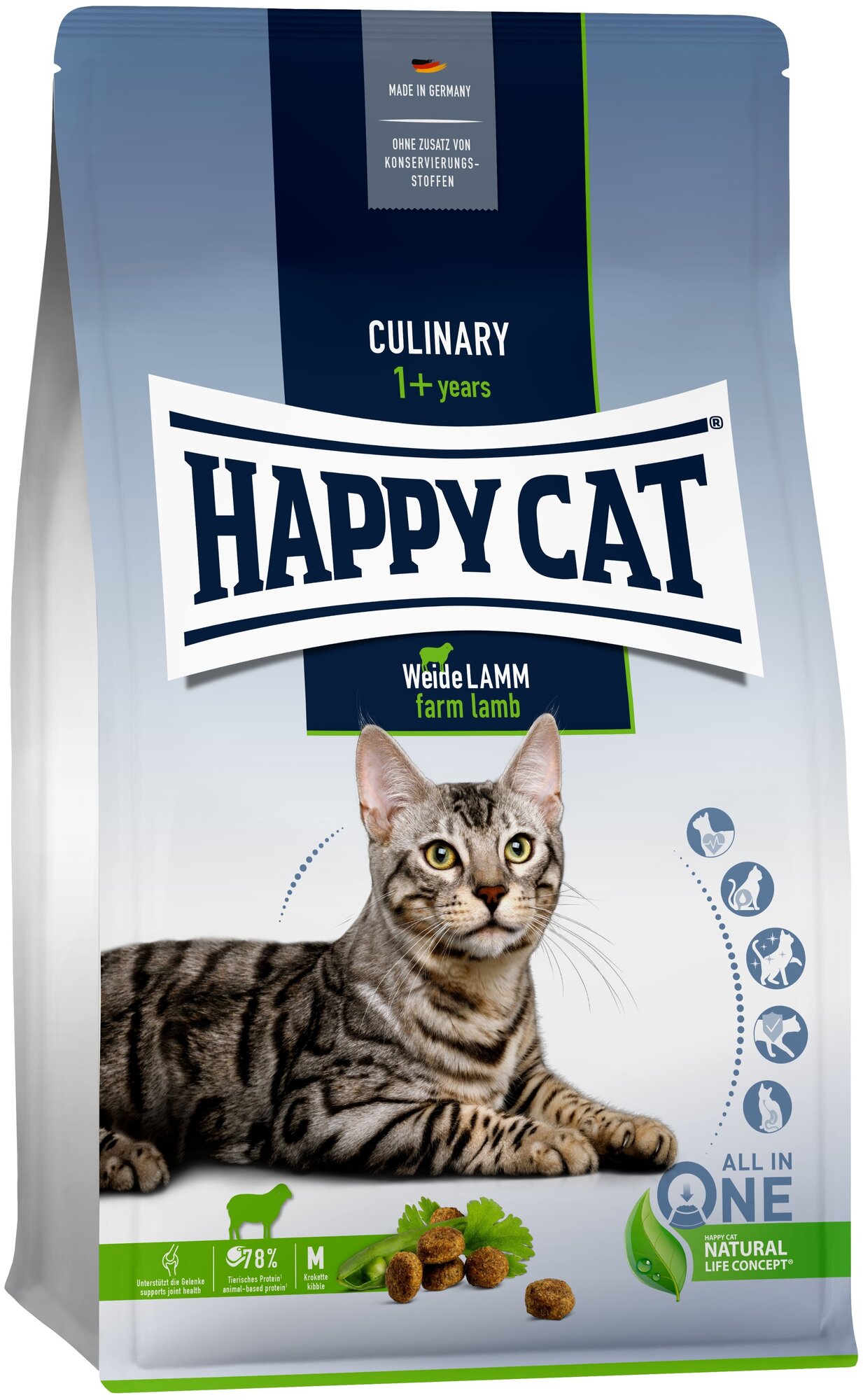 Корм сухой Happy Cat Culinary Adult Пастбищный ягненок, для кошек всех пород при чувствительном пищеварение 4кг
