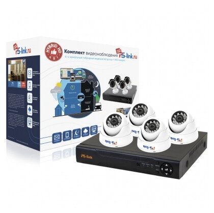 Готовый комплект AHD видеонаблюдения 2Mp Ps-link KIT-A204HD