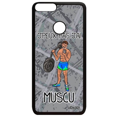 фото Противоударный чехол на // huawei p smart 2018 // "не могу - у меня бодибилдинг!" комикс прикольный, utaupia, серый