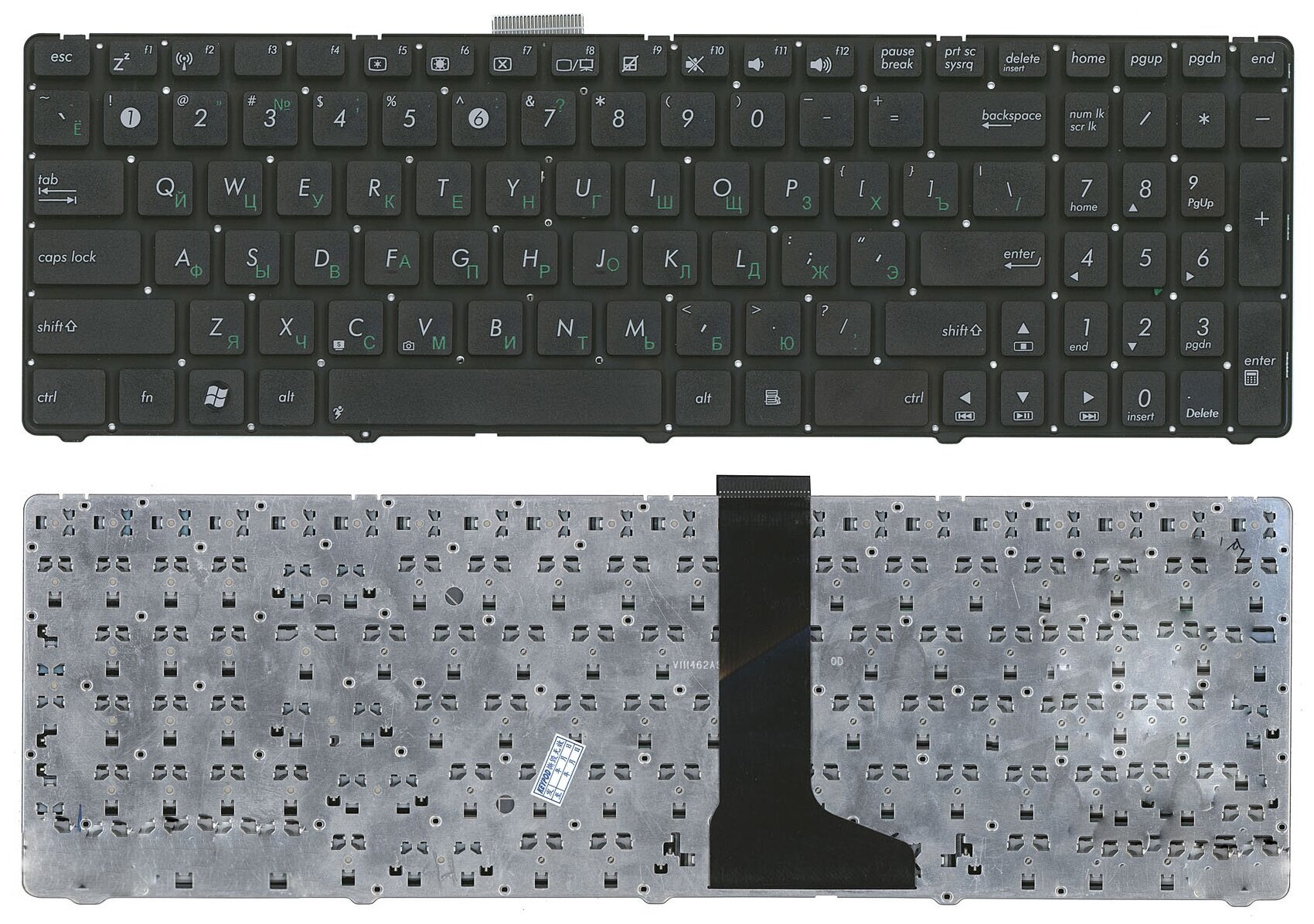 Клавиатура для ноутбука Asus U53J черная 990₽