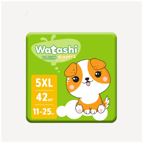 Подгузники одноразовые WATASHI для детей 5/XL 11-25 кг 42шт