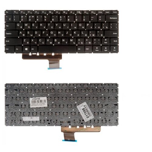 Keyboard Клавиатура для ноутбука Lenovo Ideapad 310-14IAP 310-14IKB 310-14ISK V510-14ikb черная гор Enter 791₽