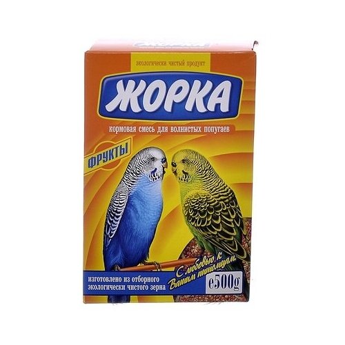 Жорка Для волнистых попугаев с фруктами (коробка) 0,5 кг 52721 (2 шт)