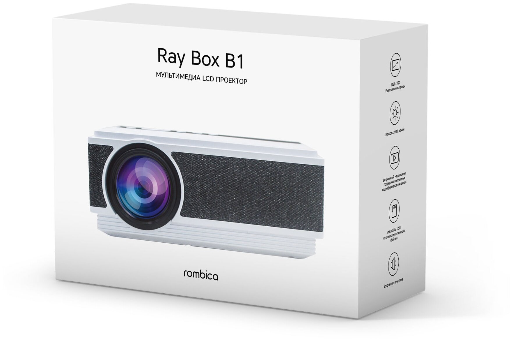Видеопроектор Rombica White () - фото №7