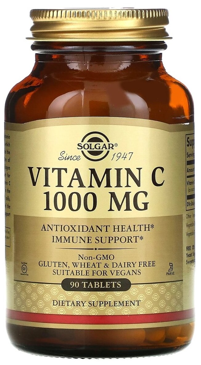 Таблетки SOLGAR Vitamin C 1000 мг