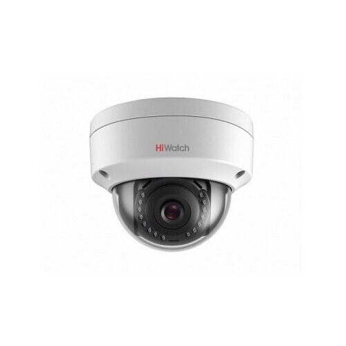 IP-камера Hikvision HiWatch DS-I402, белая