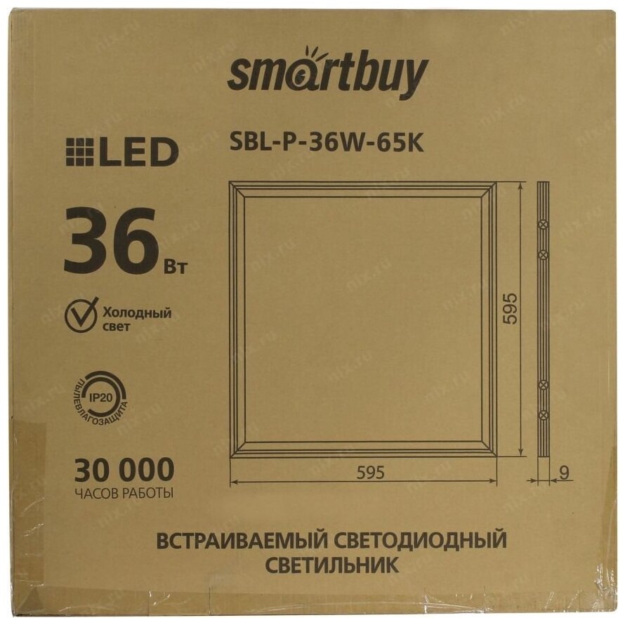Cветодиодная панель SMARTBUY SBL-P-36W-65K 36 Вт, 595х595 мм, белый - фотография № 5