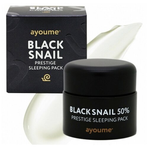 фото Ночная маска с муцином черной улитки ayoume black snail prestige sleeping pack