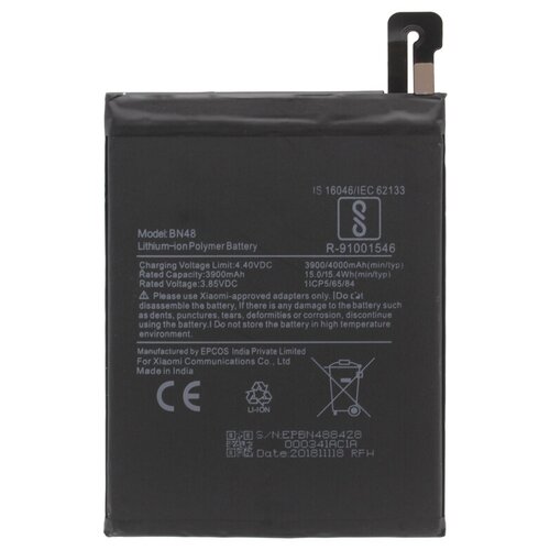Аккумулятор для Xiaomi Redmi Note 6 Pro (BN48)