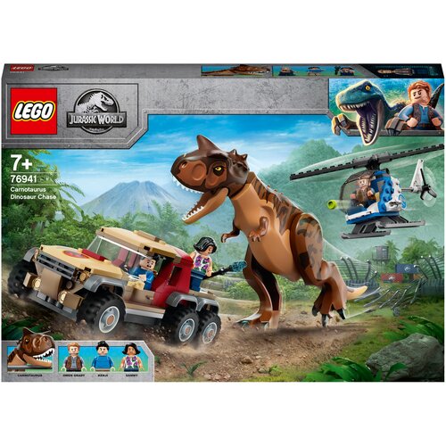 Купить Конструктор LEGO Jurassic World 76941 Погоня за карнотавром