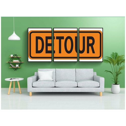 фото Набор модулных постеров для интерьера "объезд, знак, предупреждение" 60x90 см. в тубусе, без рамки lotsprints