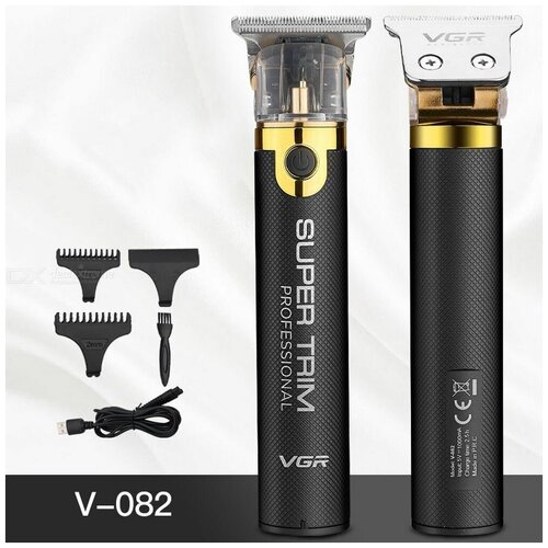 Профессиональный триммер для стрижки VGR-082 176500₽