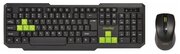 Комплект клавиатура+мышь мультимедийный Smartbuy ONE 230346A (SBC-230346AG-KN) черно-зеленый