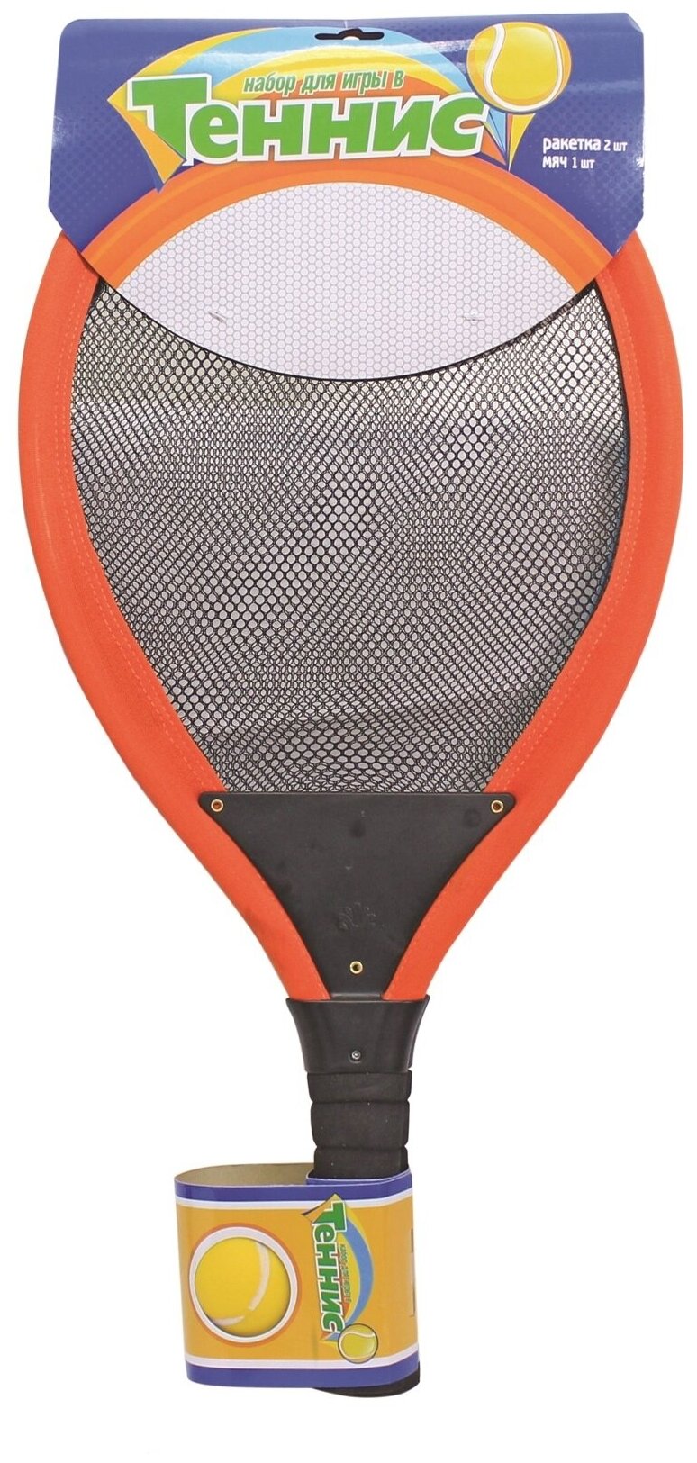 1Toy Набор для тенниса с мягкими ракетками и мячиком - фото №4
