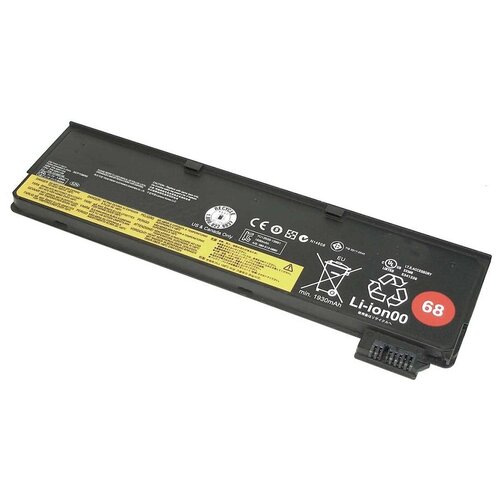 Аккумуляторная батарея для ноутбука Lenovo ThinkPad T440 T440s X240 (0C52861 68) 11.4V 24Wh аккумулятор для lenovo 121500146 45n1124 45n1128 5200mah