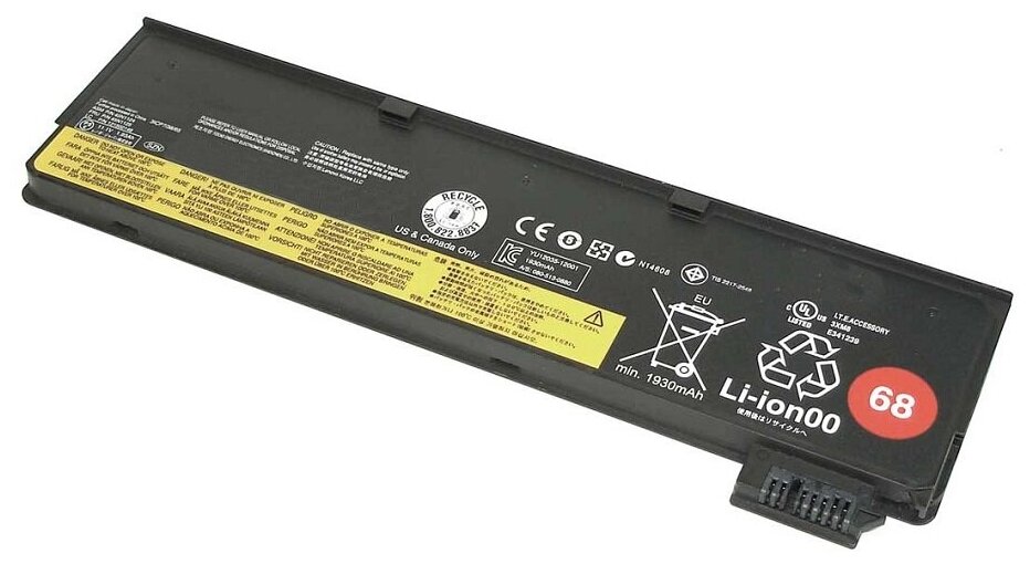 Аккумуляторная батарея для ноутбука Lenovo ThinkPad T440 T440s X240 (0C52861 68) 11.4V 24Wh