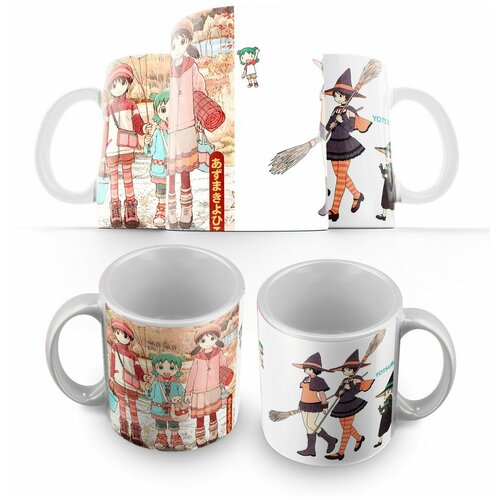 фото Кружка белая yotsuba to! манга(аниме, персонаж) -2 creative mug