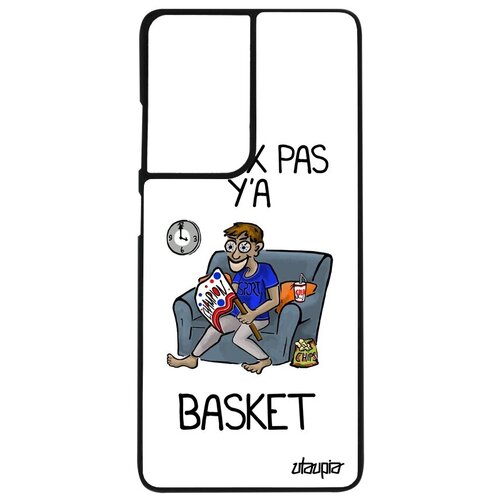фото Защитный чехол для смартфона // samsung galaxy s21 ultra // "не могу - смотрю баскетбол!" юмор болельщик, utaupia, белый