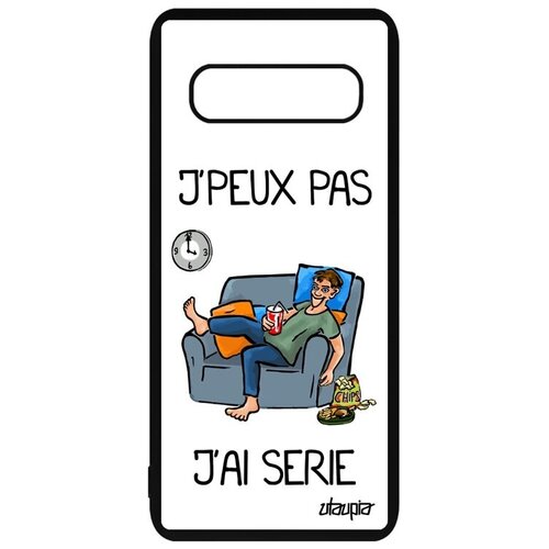 фото Простой чехол на телефон // samsung galaxy s10 // "не могу - у меня сериал!" шутка повод, utaupia, белый