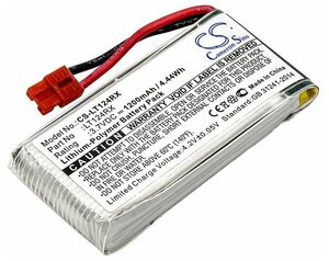 Аккумулятор для квадрокоптера Syma X5HC, X5HW, X5UW