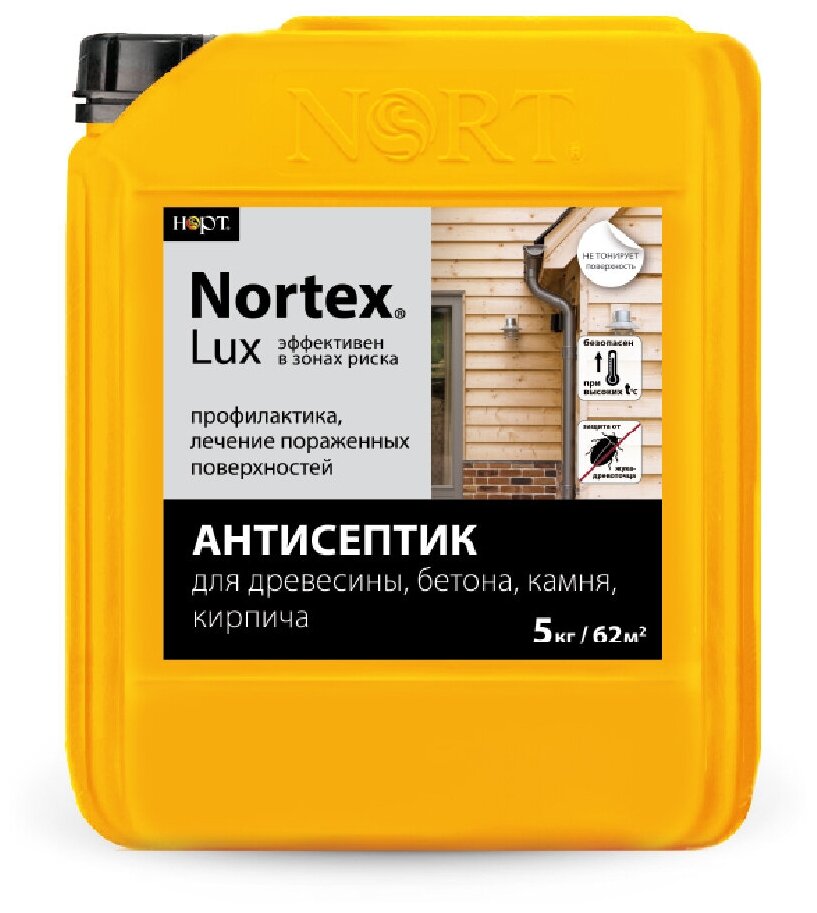 Nortex LUX 5кг, Нортекс Люкс для дерева, бетона, пропитка, антисептик для пораженной поверхности, строительный антисептик