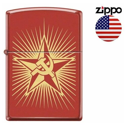 Zippo Zippo (США) Зажигалка Zippo 233 Russian Hammer Sickle