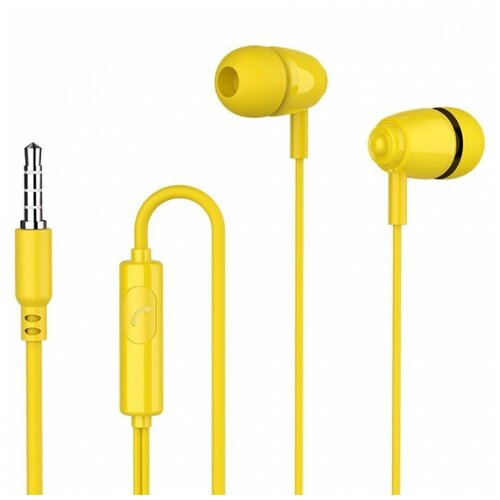Наушники внутриканальные c микрофоном Perfeo ALTO-M желтые PF_C3192 62000₽