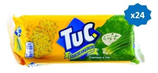 Крекер TUC со сметаной и луком 100г - фотография № 6