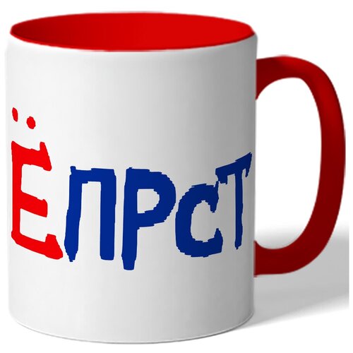 фото Кружка ёпрст drabs
