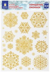 Украшение для окон и стекла золотая сказка "Золотистые снежинки 3", 30х38 см, ПВХ, 591189