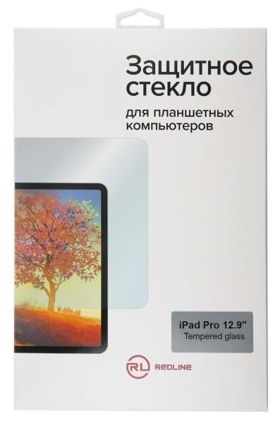 Стекло защитное Red Line iPad Pro 12.9" (2015, 2017) tempered glass УТ000007652 - фото №5