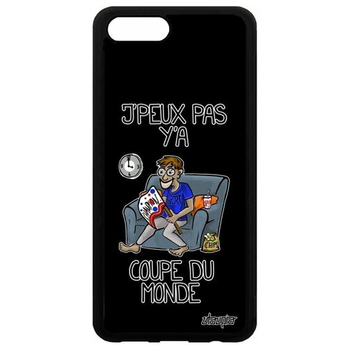 фото Чехол на мобильный honor v10 / view 10, "не могу - кубок мира!" шутка юмор utaupia