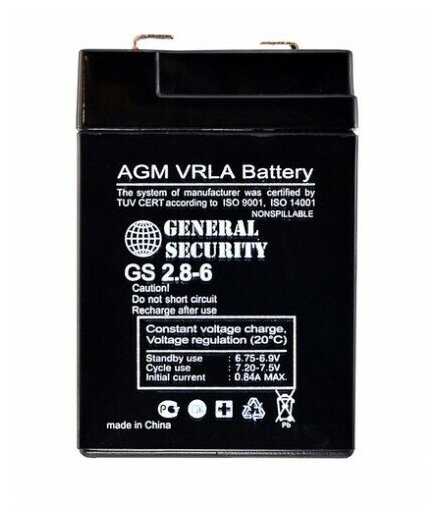 Аккумулятор General Security 6V 2.8Ah GS2.8-6