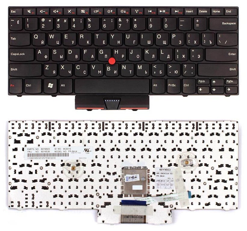 Клавиатура для ноутбука Lenovo 60Y9426 русская черная с рамкой и стиком 2660₽