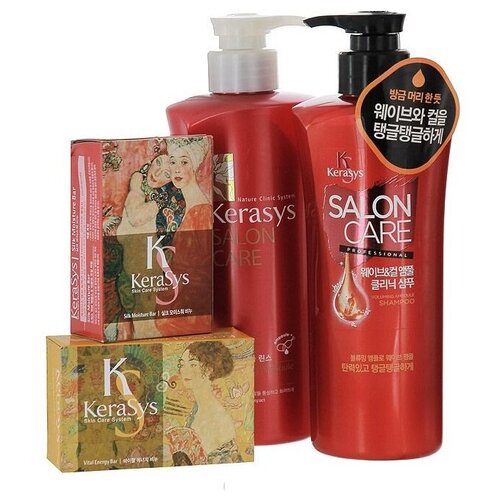 KeraSys Набор №6 шампунь, кондиционер и мыло - Salon care