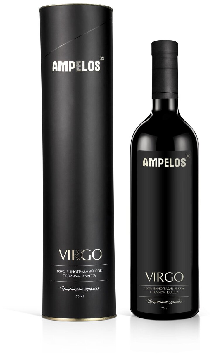 Виноградный сок премиум класса "АMPELOS", "VIRGO", Бизорюк 750 мл, нормализует работу жкт, замедляет образование седины, витамины для иммунитета - фотография № 1