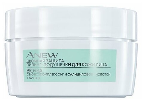 Пилинг- подушечки для кожи лица ANEW 